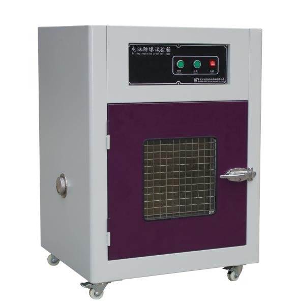 Explosion Proof Charge and Discharge Test Chamber Lithium Battery Testing