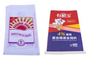 Recycling BOPP Laminated PP Woven Bags For Corn Packaging Leak Resistant