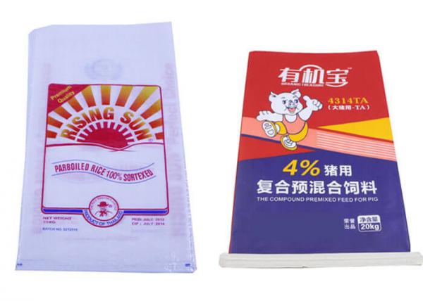 Quality Recycling BOPP Laminated PP Woven Bags For Corn Packaging Leak Resistant for sale