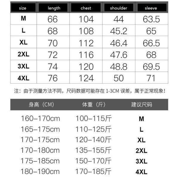 High Quality Wholesale Winter windproof Quilted Jacket Man Coats Casual Plus Size Big Outdoor Jackets for men 2023