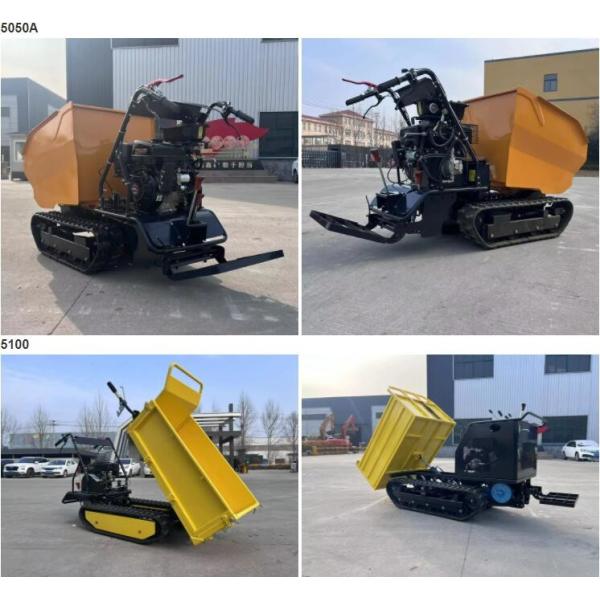 Single cylinder Rubber Track Mini Crawler Dumper 300kg 500kg 1000kg