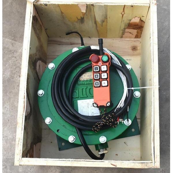 Fys35 mine flameproof and intrinsically safe remote controller, explosion-proof remote controller and explosion-proof bu