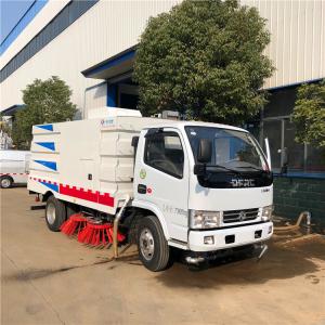 Buy cheap 4x2 Vacuum Sweeper Truck 3.5 Ton Truck Mounted Street Sweeper product
