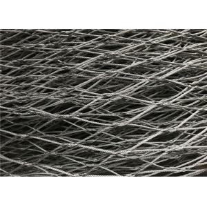 Buy cheap Diamond Stainless Steel Aviary Wire Netting Zoo Flexible Rope Mesh product