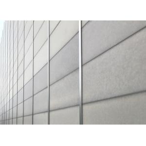 Buy cheap Cloudy Jade Opaque Acid Etched 19mm Glass Block Bricks product