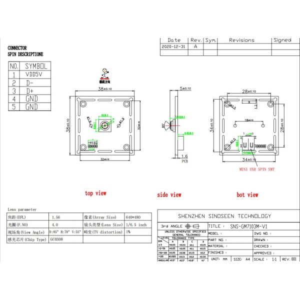 GC0308 sensor 0.3MP USB interface micro camera module