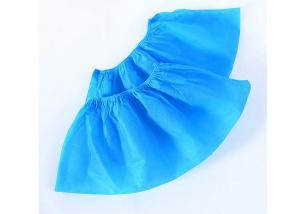 China Customized Hospital 	Disposable Shoe Cover Double Elastic Around Ankle on sale