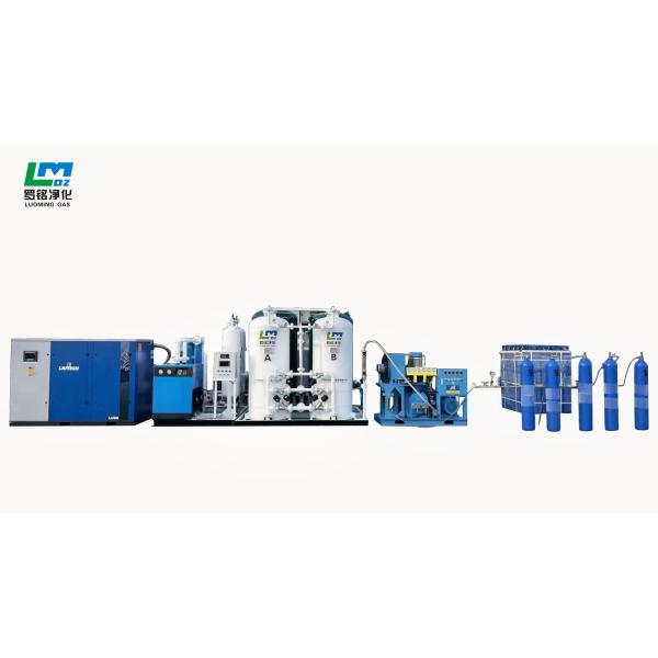 PSA Oxygen Filling System Medical Equipment For High Purity Oxygen Generator Plant