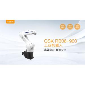 Buy cheap RB06-900 6 Axis GSK Robot Automatic Handling Robot Arm product