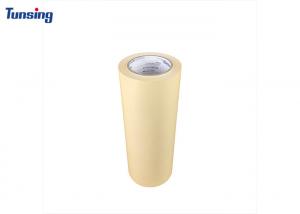 Buy cheap 12 Micron Transparent Polyester Film PES Aluminum Metallized Polyester Film product