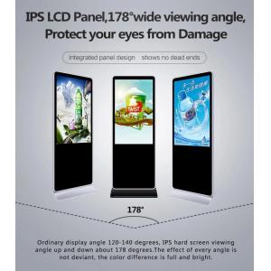 1920x1080 43" 450 Nits Lcd Digital Signage Kiosk
