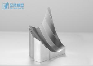 Buy cheap CMM Custom Machined Aluminum Parts CNC Machining E Coating product