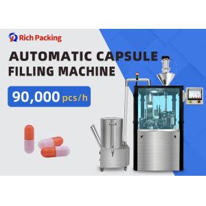 Buy cheap Fully-Automatic Speed PLC Control Capsule Filling Machine With Accuracy product