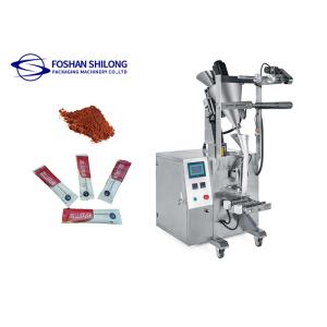 Fully Automatic Wheat Flour Powder Packing Machine CE Dustproof