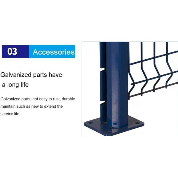 OHSAS 100*300mm Rigid Welded Mesh Fencing With Square Post