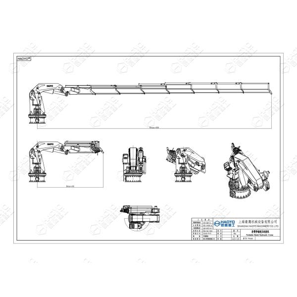 Foldable Marine Deck Boom and Jib of Crane Marine Ship Deck Crane