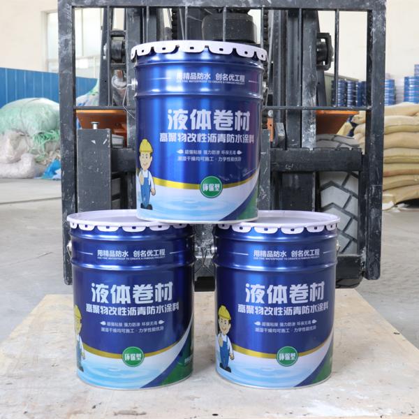 High Polymer Modified Bituminous Waterproofing Coating With Industrial Design Style