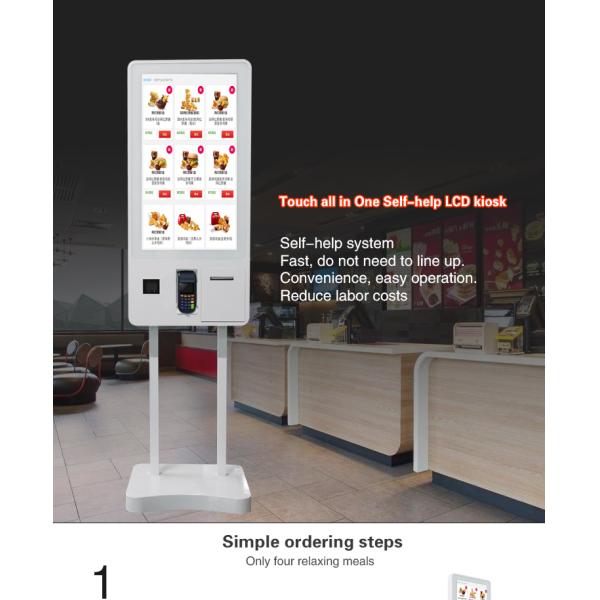 32 Inch Self Service Touch Screen Payment Kiosk Thermal Printer Bill Acceptor POS System Ordering Machine