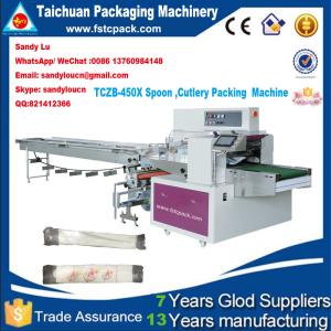Cutlery/Spoon/Fork/napkin pillow packaging machine wrapping machine