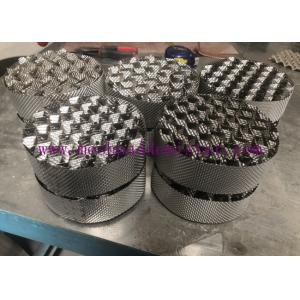 Buy cheap 125Y 200mm Metal Structured Packing With Circle Plate product