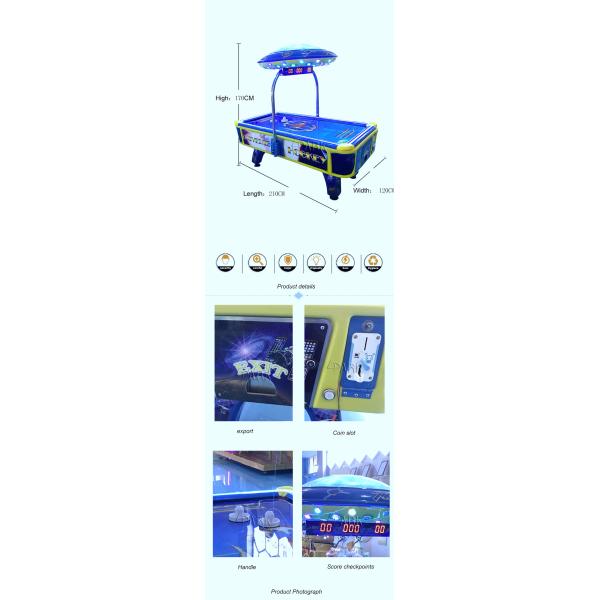 Air Hockey Musical Universe Redemption Sport Arcade Game Machine For Children / Kids