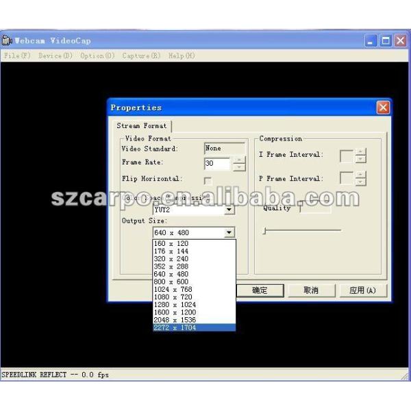 night vision software webcam M14