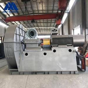 Buy cheap Q345 Extractor SWSI Material Handling Fan Fragment Material Delivery product