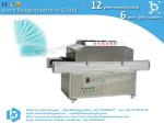 Ultraviolet ray sterilization tunnel machinery equipment for face mask