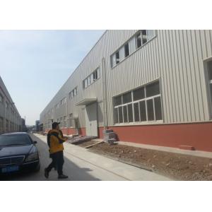 Buy cheap Prefab Steel Structure Commodity Storage Warehouse Construction Solution product