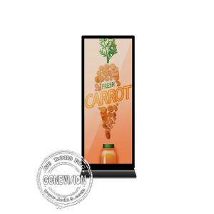 China Advertising Display Digital Signage Kiosk Support 1649x618mm on sale
