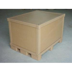 China Eco-friendly corrugated box, storage box on sale