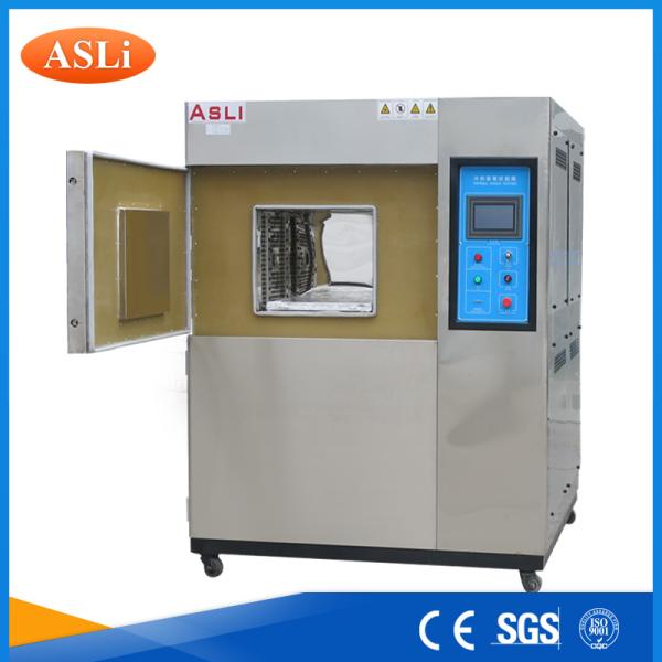 Automotive Simulation Thermal Shock Chamber , Environmental Hot Cold Testing Thermal Shock Chamber