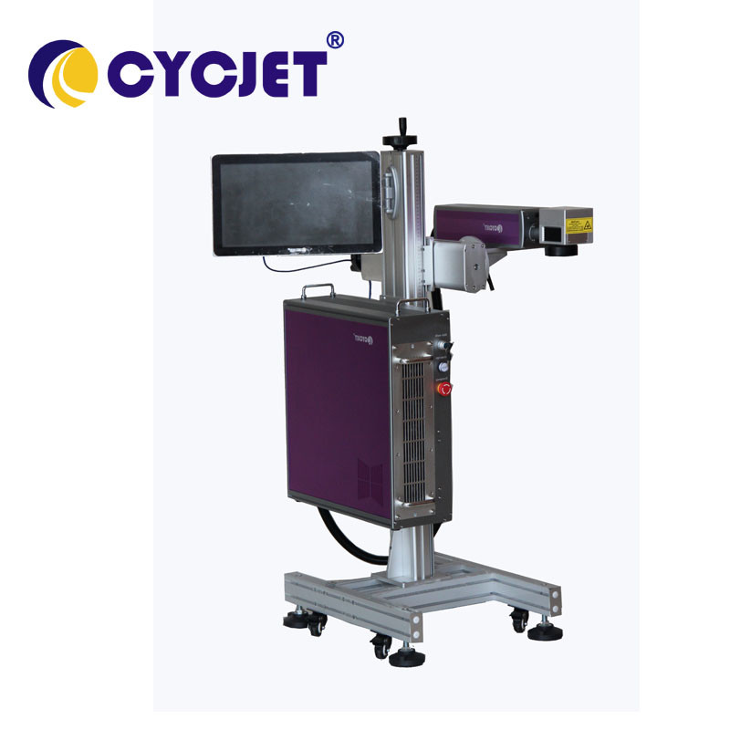 Buy cheap LMP200F Laser Engraving Machine Touch Screen High Power Flying 200W product