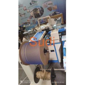 Touch Screen Pitch 1/4" 270kg Wire Binding Machine