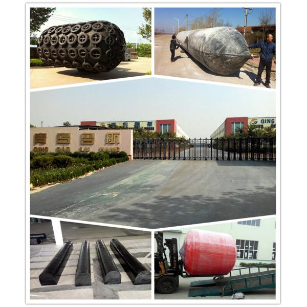 D2.5m x L5.5m Pneumatic Rubber Fenders For Berthing To Harbour And Wharf