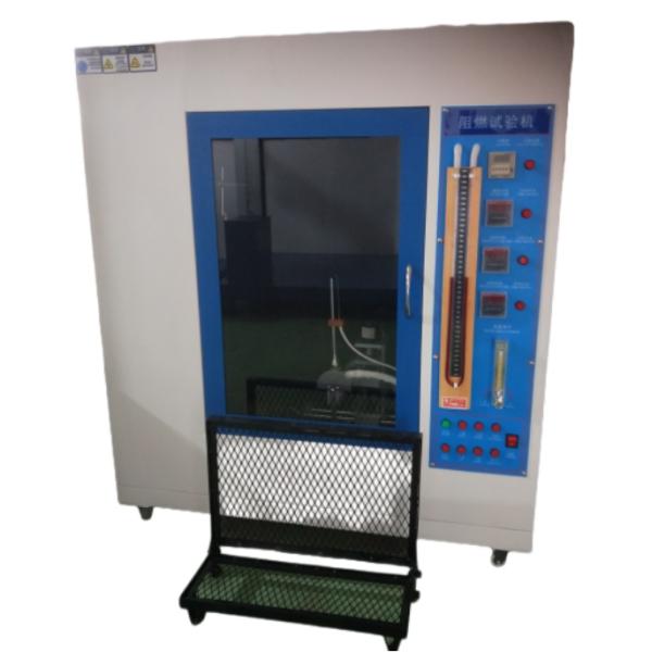 5125-HD Burning Test Machine with Adjustable Armrests