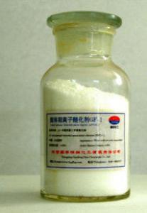 Buy cheap 2.3-epoxypropyl trimethyl ammonium chloride / Solid cationic etherifying agent CAS3033-77-0 product