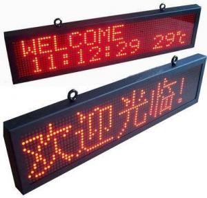 Buy cheap Single Color LED Message Board P10 Outdoor For Commercial Ads , Programmable LED Signs Waterproof IP65 product
