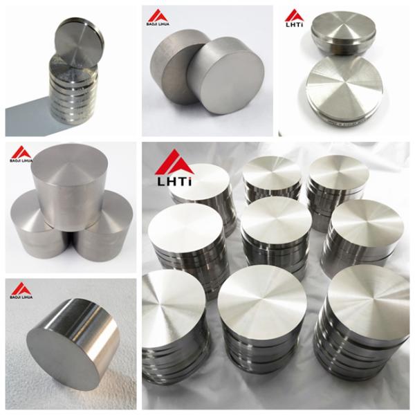 Titanium Disc Industrial Titanium Alloy Disc