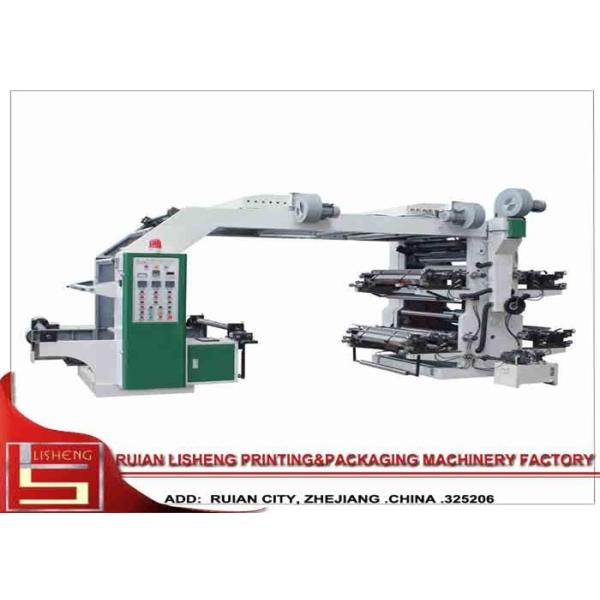 Buy cheap Gear Driving Standard Flexo Printing Machine With Micro Computer Control product