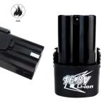 Intelligent Power Tool Lithium Ion Battery