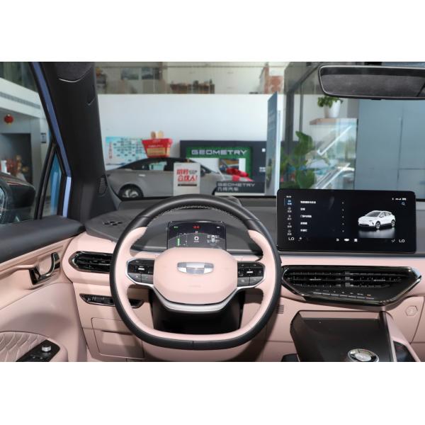 Geely Geometry C 2022 Purple NEDC Range 550km Compact SUV EV 150kw
