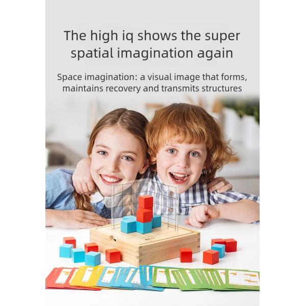Student Three-view Teaching Aids Grid Observer square Building Block Geometric Graphics Space Thinking Puzzle Training