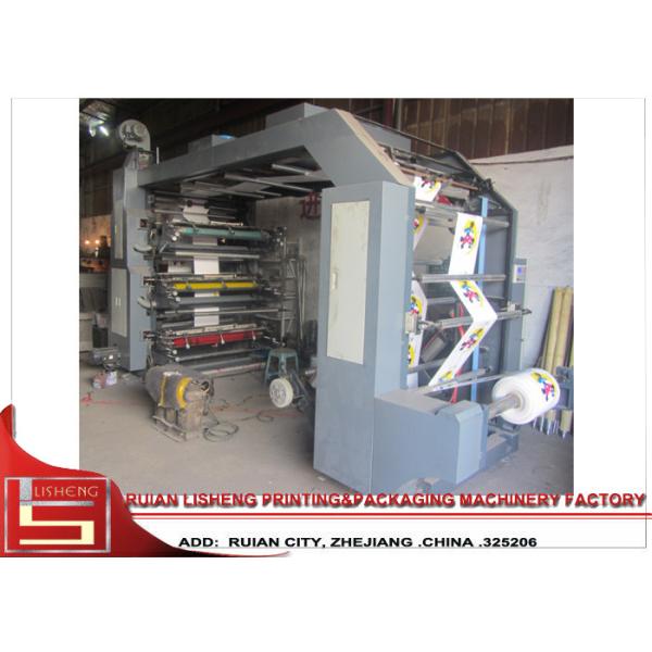 High Performance Paper Flexo Print Machine For Kraft Paper Feed Bag