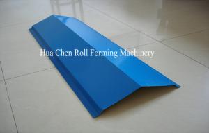 China wholesale alibaba profile roll forming machine ridge cap roll forming machine manufacturers on sale