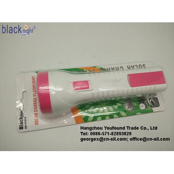 BN-4707S Side Lamp Torchlight Mult-function Rechargeable Solar Power LED Flashlight