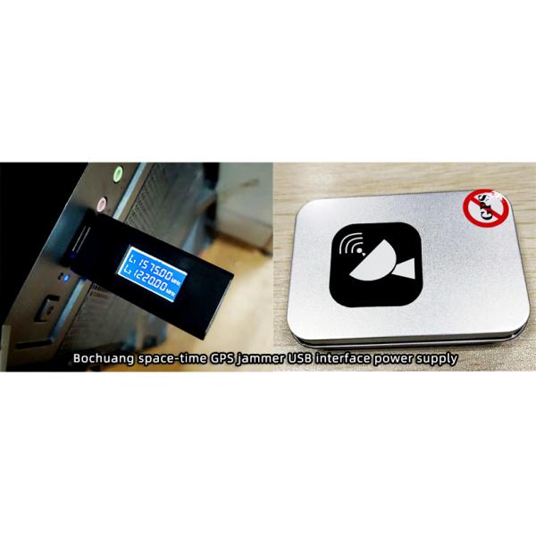 Mini USB GPS Jammer, USB Powered GPS Signal Jammer, USB GPS Signal Blocker, GPS Signal Shield