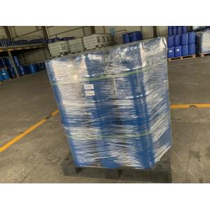 Yellow Transparent Liquid Waterborne Wetting Dispersing Agent D-755W