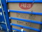 Liquid Transportation Flexi Tank In 20ft Container Environmental Friendly