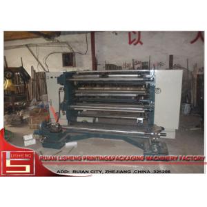 Digital Big Roll Paper / Film Slitting Machine , Computerized